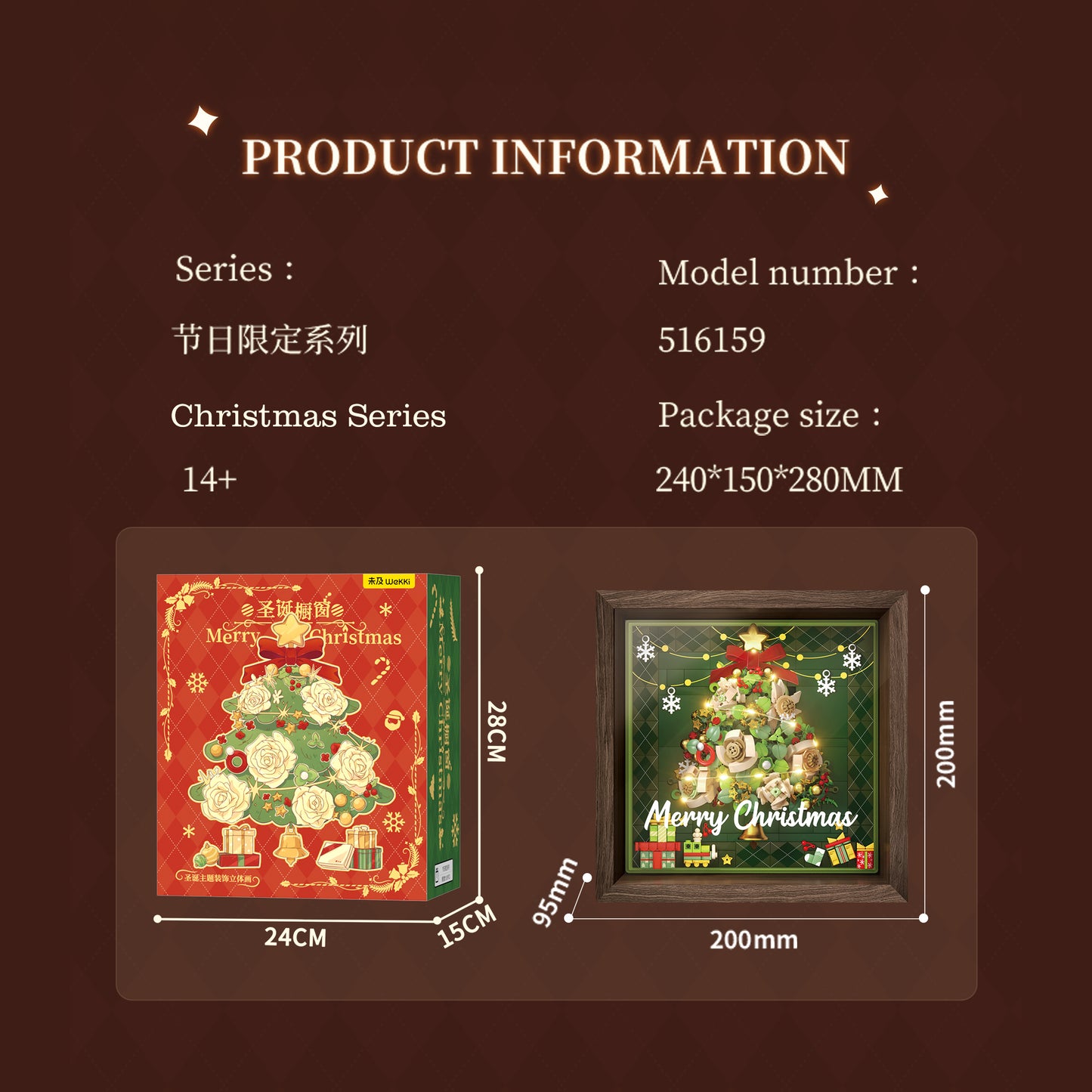 LED Christmas Tree Building Blocks with Wooden Frame β DIY Holiday Decoration Light-Up Showcase, Creative Christmas Gift for Adults & Teens