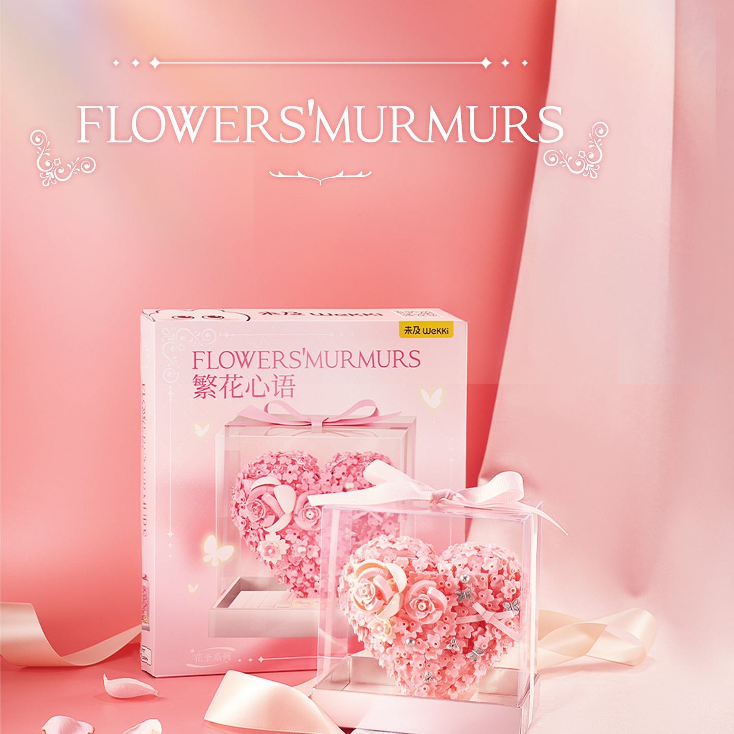 Pink Floral Heart Building Blocks with Clear Gift Box – Romantic DIY Rose Heart Decoration, Valentine’s Day & Anniversary Gift for Her