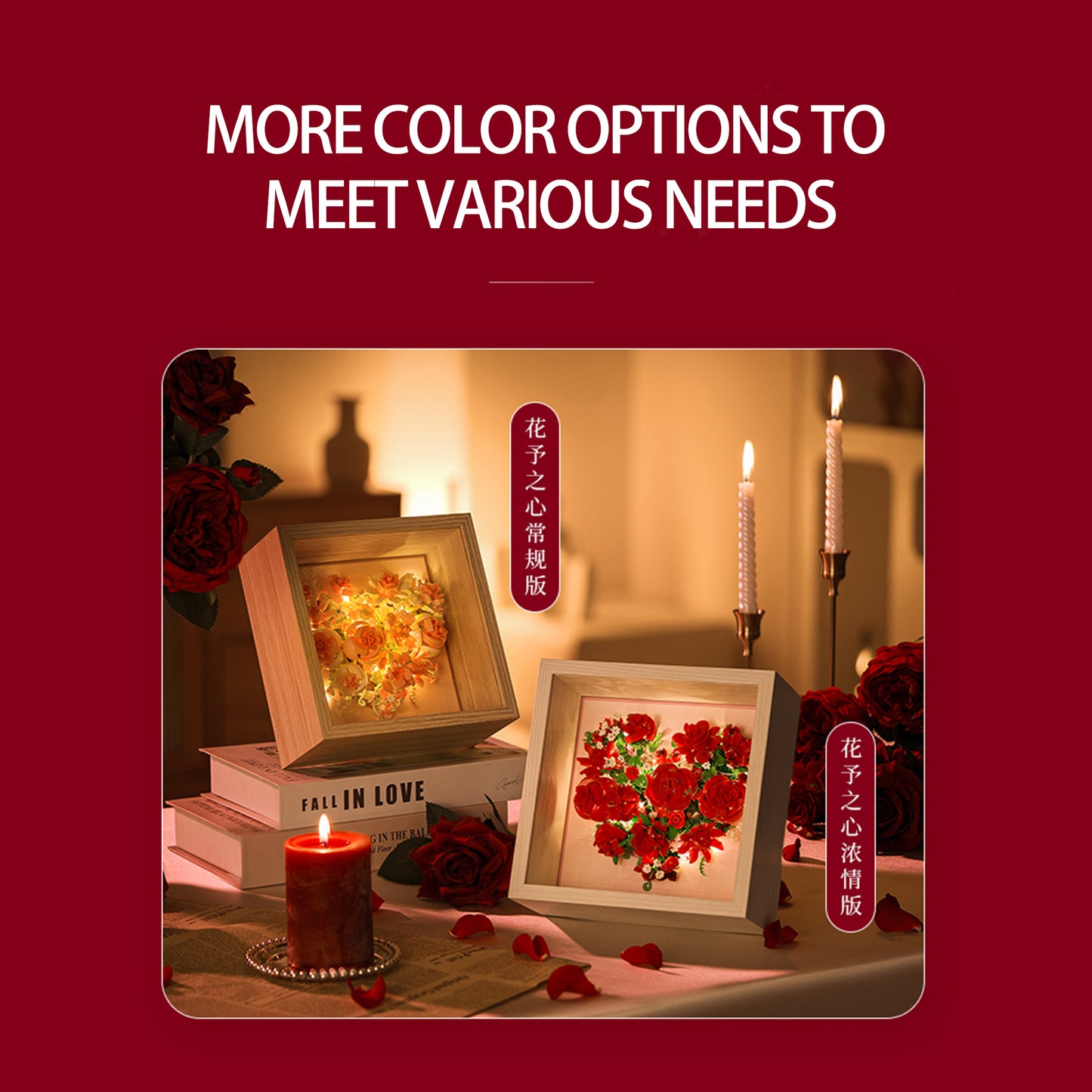 Heart-Shaped Red Rose Building Blocks with Wooden Frame & LED Lights – Romantic Valentine’s Day Gift, DIY Flower Building Set for Home Decoration