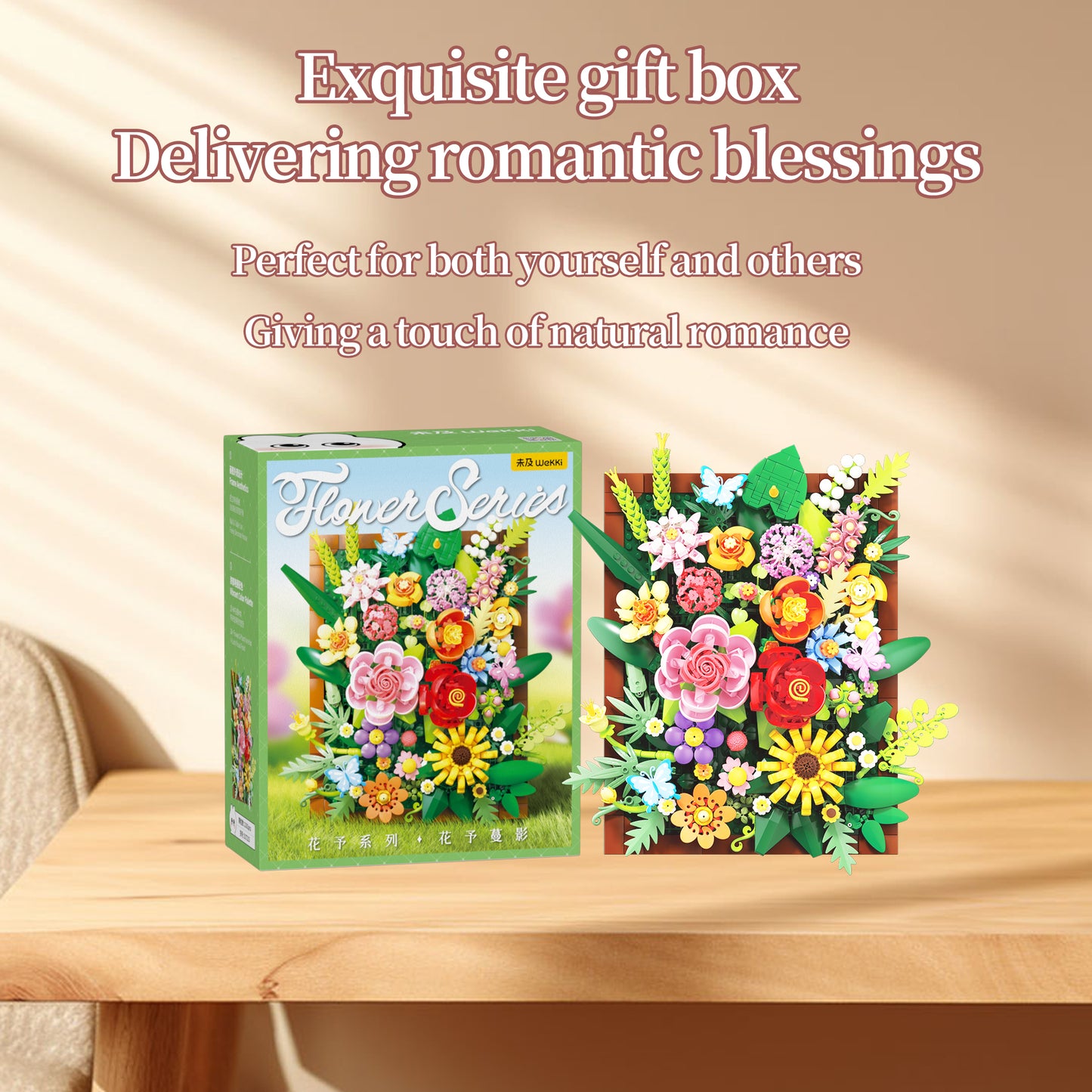 3D Floral Wall Art Building Blocks – Botanical DIY Picture Frame with Hanging & Standing Display, Gift-Ready Box, Home Decor Gift for Adults & Teens