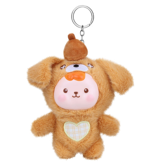 Kawaii Brown Puppy Plush Doll Keyring – Cute Dog Plush Toy with Vinyl Face & Heart Embroidery, Soft Stuffed Animal Keychain for Girls, Boys, Teens & Women, Collectible Plushie Gift, Bag Charm & Car Décor