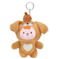 Kawaii Brown Puppy Plush Doll Keyring – Cute Dog Plush Toy with Vinyl Face & Heart Embroidery, Soft Stuffed Animal Keychain for Girls, Boys, Teens & Women, Collectible Plushie Gift, Bag Charm & Car Décor