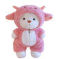 13’’ Pink Lamb Teddy Bear Plush Toy – Soft Stuffed Animal with Removable Hoodie & Movable Legs | Kawaii Emotional Support Plush Gift for Kids, Girls & Loved Ones